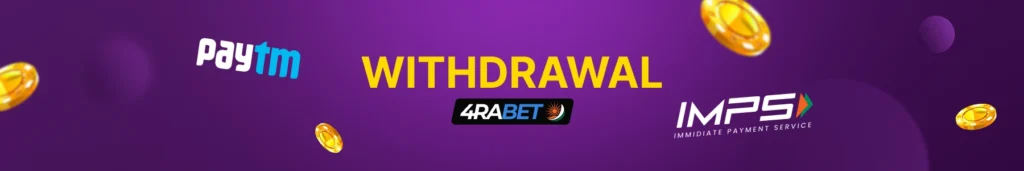 4rabet withdrawal options